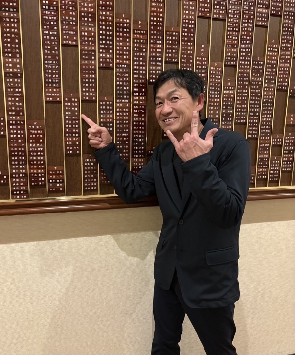 代表取締役社長　倉田学